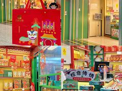 -良枫友信(陈家祠店)