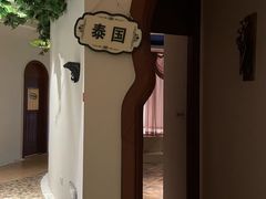 -汤臣海派理疗公馆