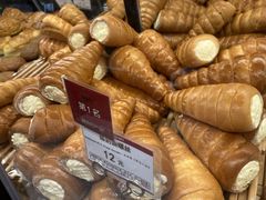 奶油螺丝-山崎面包(第一八佰伴店)