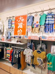 -乐友孕婴童(通州西门店)