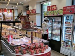 -味多美蛋糕(古城店)