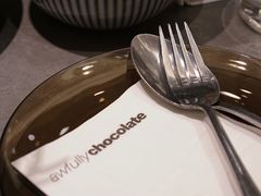 -Ninethirty by Awfully Chocolate(天环广场店)