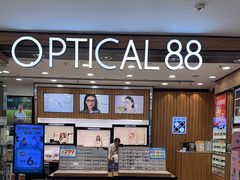 -眼镜88(中华广场店)