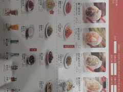 -喜家德虾仁水饺(北站店)