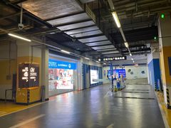 -五芳斋(中山大道总店)