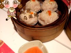 -虾饺妹·酒家(金碧店)