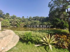 -厦门日月谷温泉渡假村