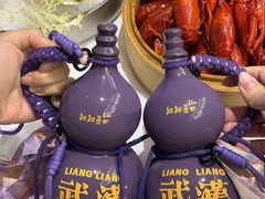 -靓靓蒸虾·头牌蒸虾(雪松路总店)