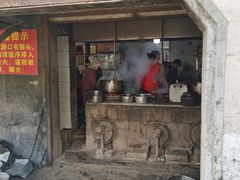 门面-泰顺江南春面馆