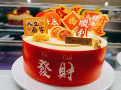 -GANSO元祖食品(延长路店)