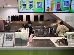 -茶大椰·椰子茶(星悦荟店)