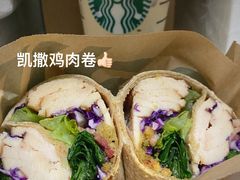 -星巴克(广州南站3层-A5口店)