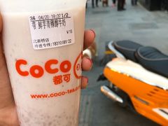-CoCo都可(北新桥店)
