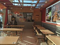-永和大王(浦东国际机场店)
