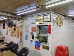-程记烧腊快餐店(松园南街店)