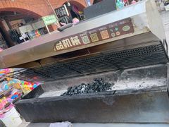 -花水湾红太阳牛肉汤锅