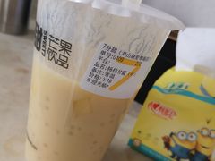 -7分甜(尹山湖歌林公园店)