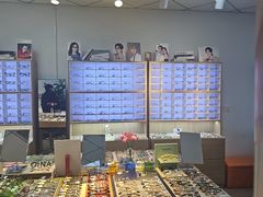 -天空之镜眼镜店蔡司依视路配镜授权零售店(望京颐堤港店)
