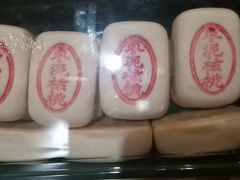 -泸溪河桃酥(秦淮新街口店)