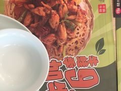 -精悦蓉(松江万达广场店)