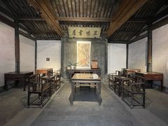 -绍兴鲁迅故里·沈园景区
