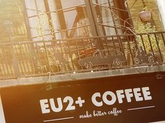 -Eu2+ coffee(上大路店)