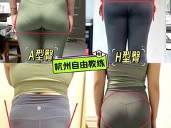 -盈丰路(地铁站)