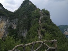 -重庆云阳龙缸景区