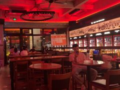 -COMMUNE幻师(五角场店)