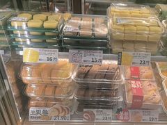 -泸溪河桃酥(欧尚店)