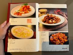 -福满圆(琨莎中心店)