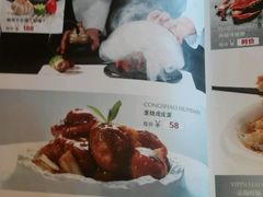 android_upload_pic-怡情荟•海鲜青岛菜(五四广场旗舰店)