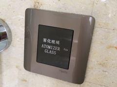 -北京园博大酒店