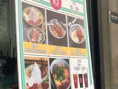 门面-BOIBOI马来茶餐室(江宁路店)
