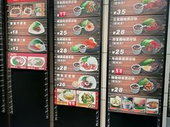 -皇上皇腊味店(下九路店)