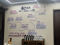 -邱芳粉店(迎宾大道旗舰店)