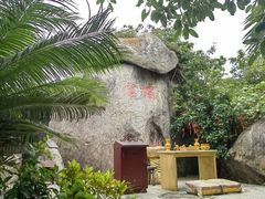 -海南分界洲岛旅游区