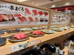 -大起水产回转寿司(道顿堀店)