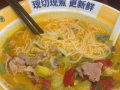 -粉小主·贵州酸汤牛肉粉(南京仙林金鹰店)