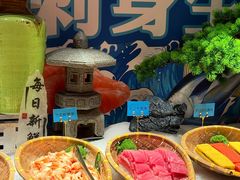 -海德温泉生活馆(朝阳大悦城店)