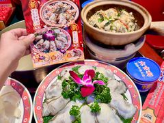 -大吉利·潮汕鲜牛肉火锅(总店)