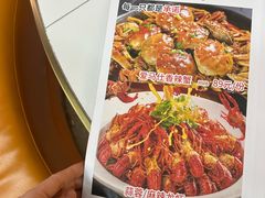 -亿牌牌东北烧烤(博物馆旗舰店)