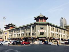 -南市食品街