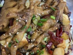凤爪-小民大排档(光谷店)