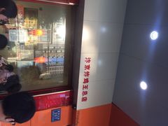 汴京炸鸡王(蔡锷北路店)-汴京炸鸡王(蔡锷北路店)