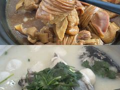 -紫藤园·天目湖大鱼头(南山竹海店)