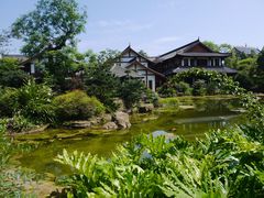 -铁山坪森林公园