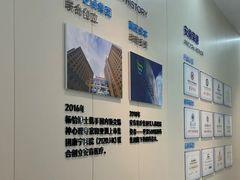 -安肯心理咨询(长宁旗舰店)