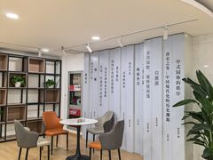 -上海市静安区图书馆(新闸路馆)