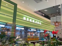 -川人百味(金安中央大街店)